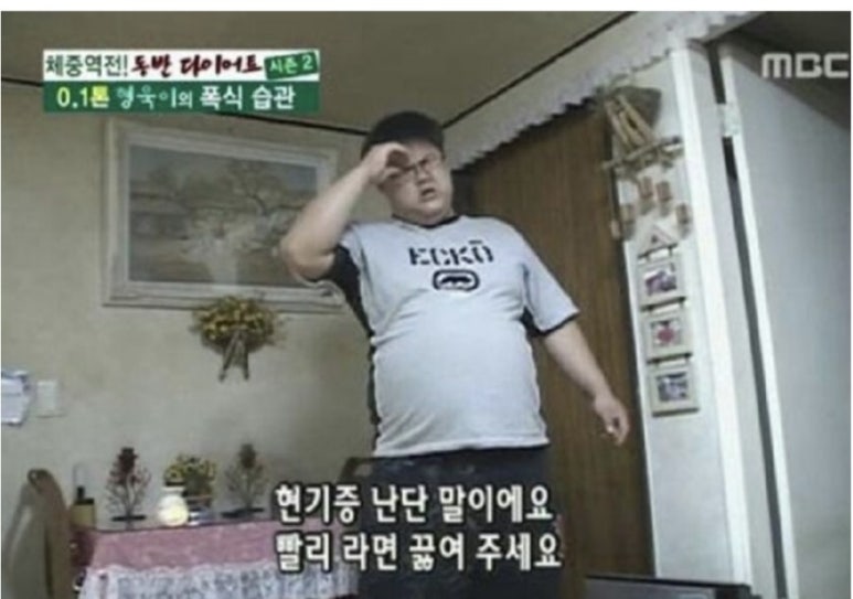김이랑 이미지
