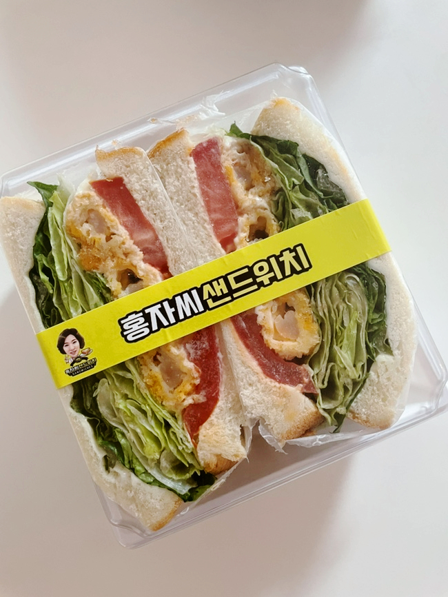 홍자튀김 이미지
