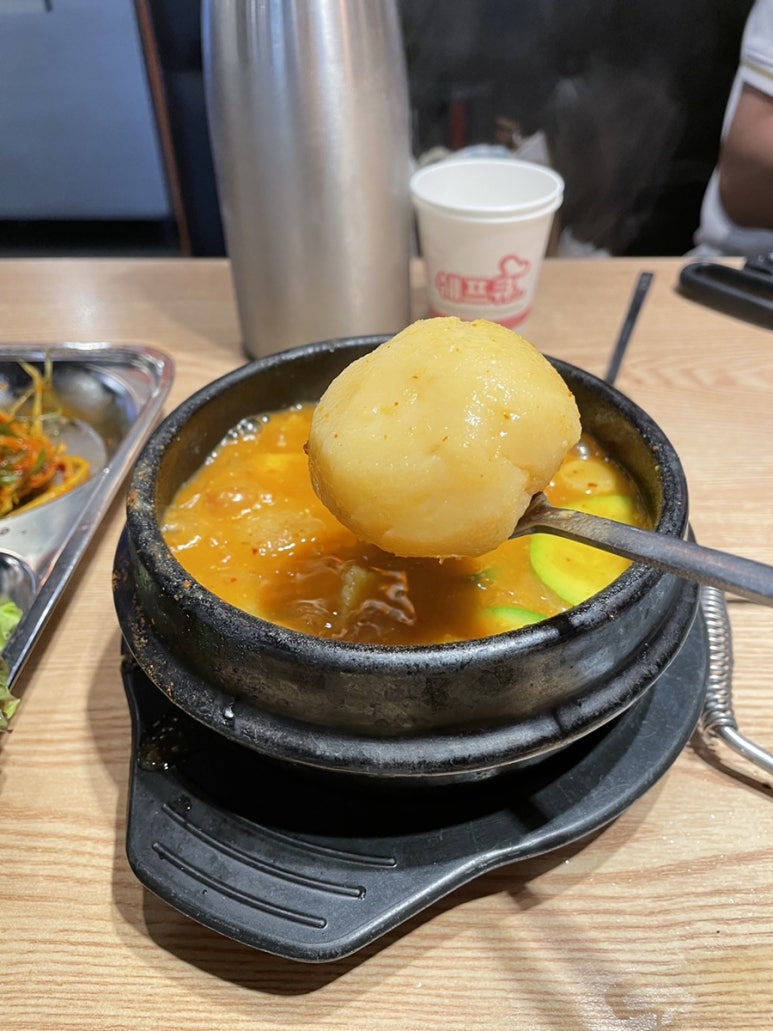 경안상회 이미지