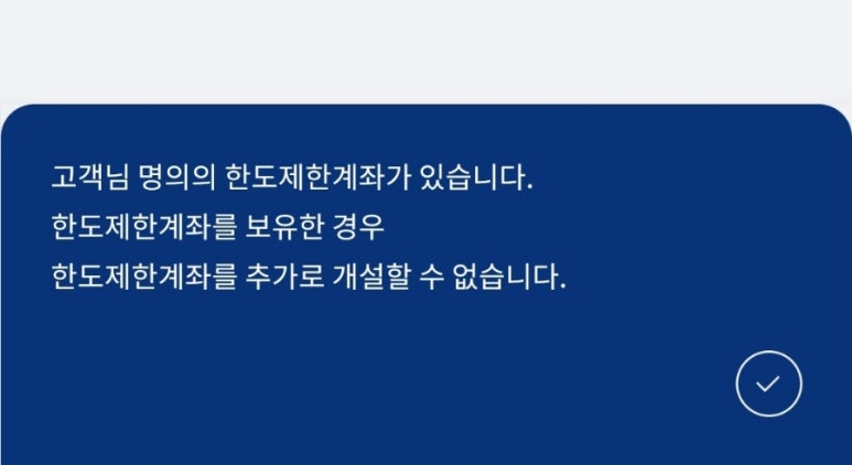 우리기업 이미지