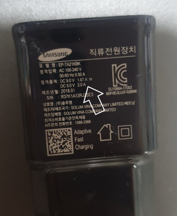 포장/충전업 이미지
