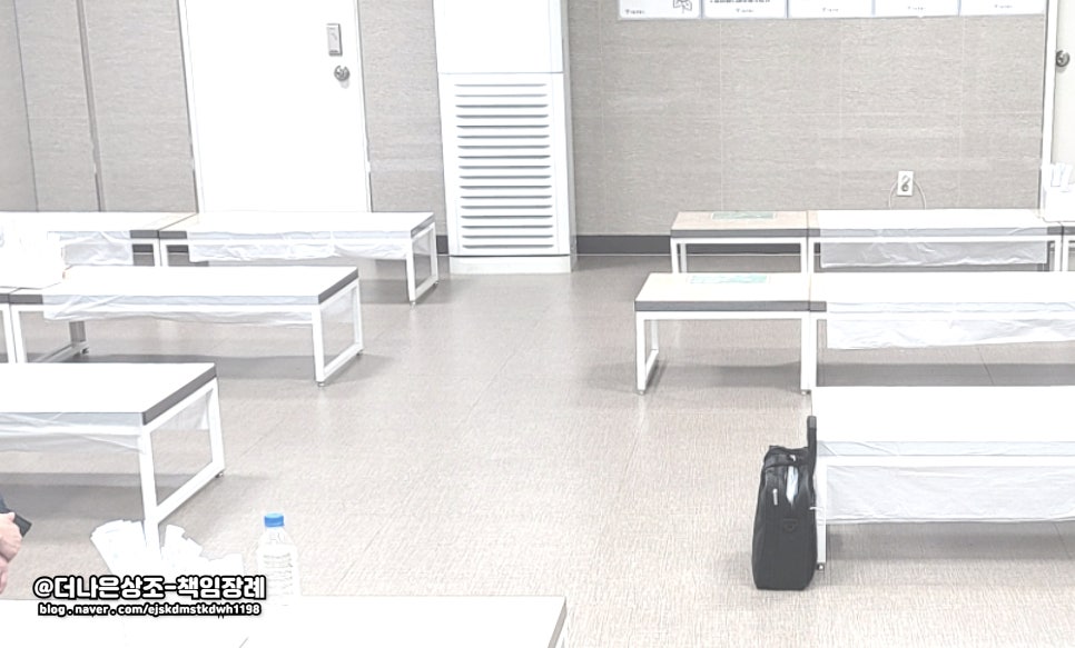 장삼주유소 이미지