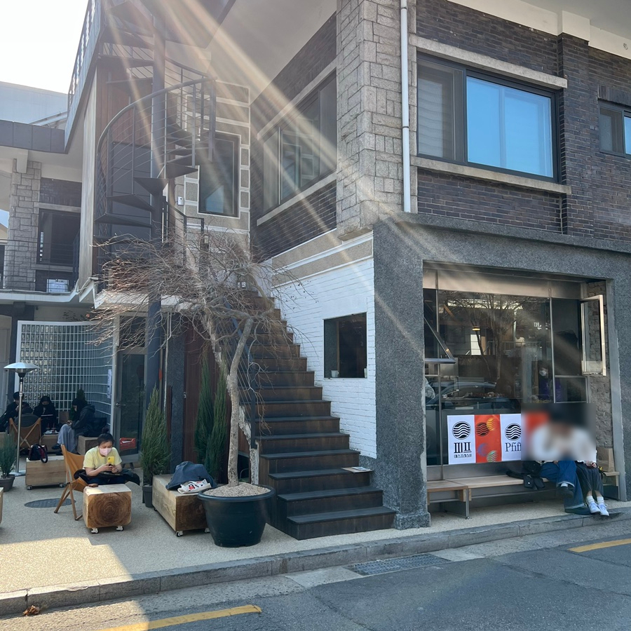 피프스튜디오 이미지