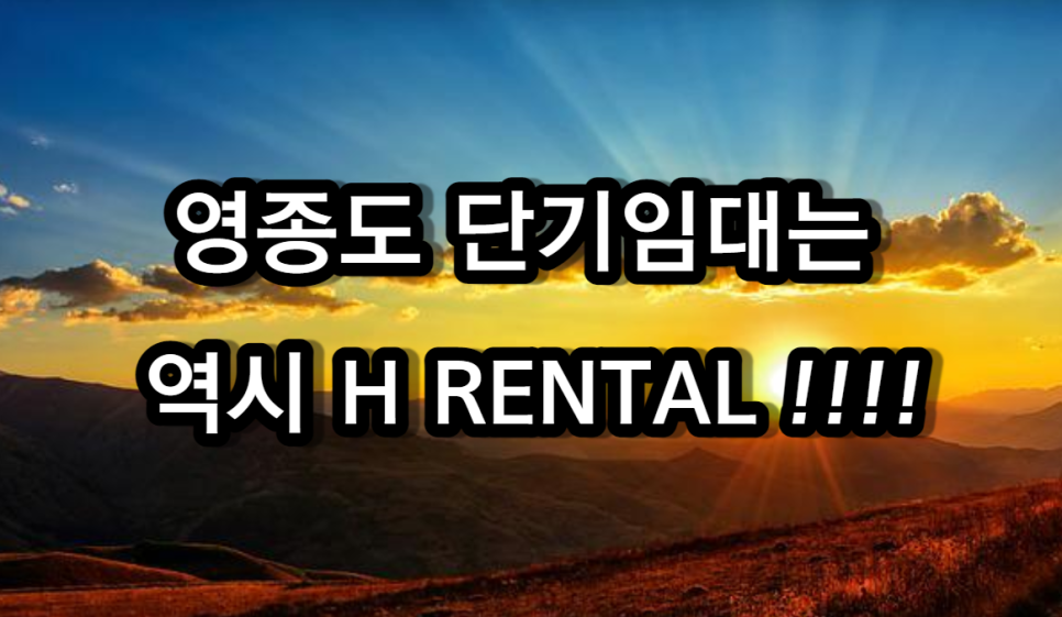 원룸올케어 이미지