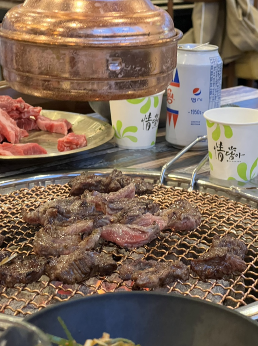 금강산 축산 이미지