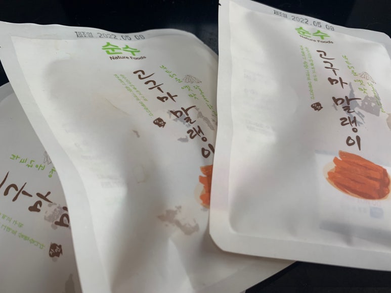 해남달콤한자연 이미지