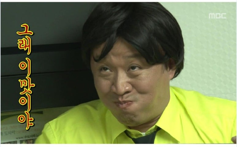 남해돌곱창 이미지