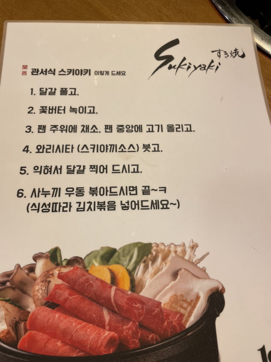 대흥밧데리 이미지