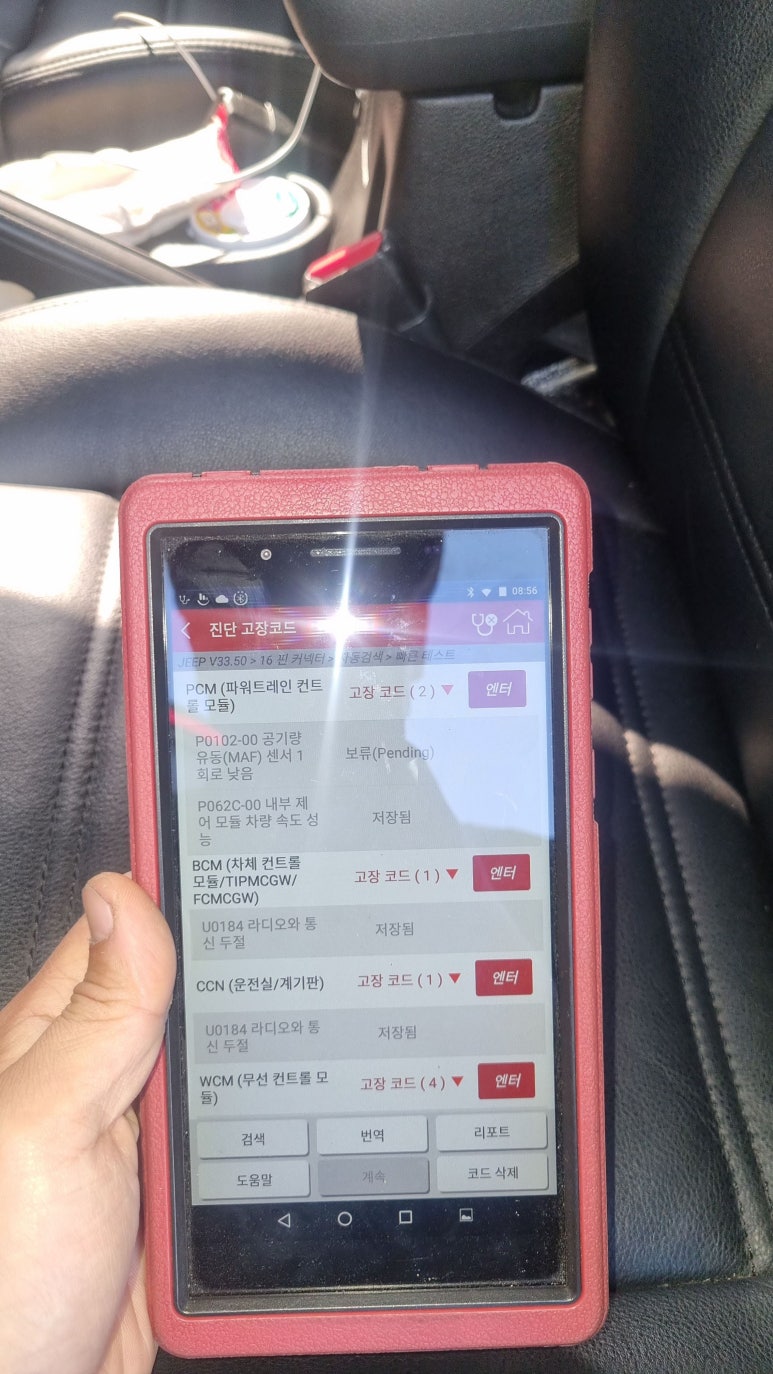 플로우테크 이미지
