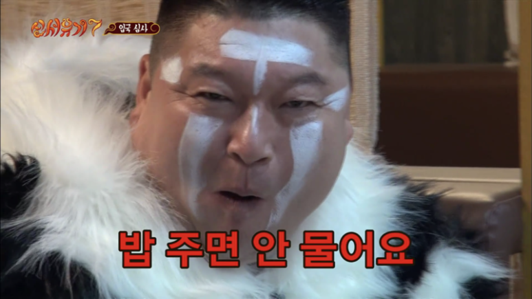 마린힐캠핑장 이미지