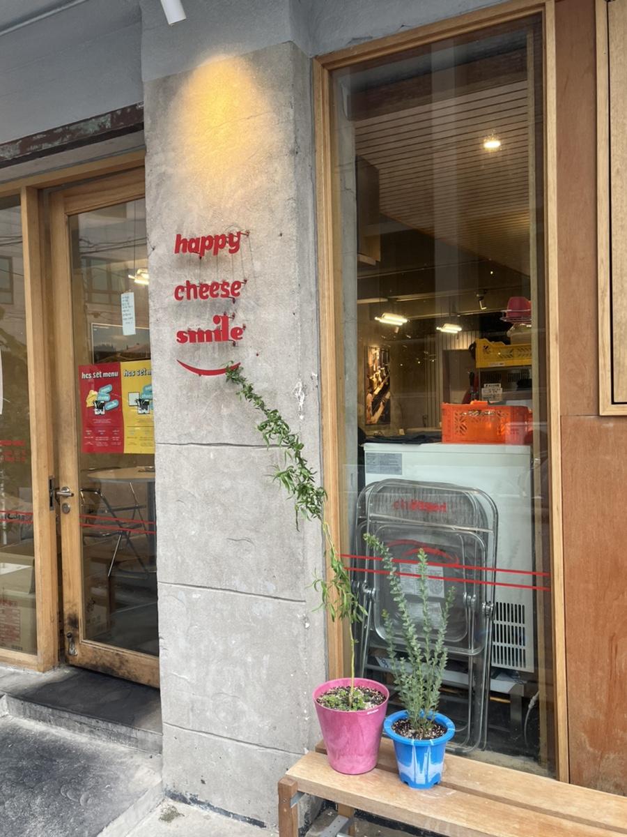 해피사랑방 이미지