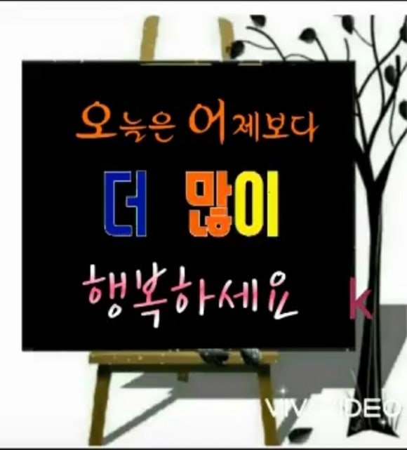 오늘은좋은마음 이미지
