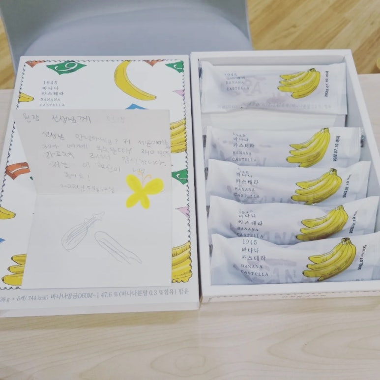 조이바이올린첼로음악학원 이미지