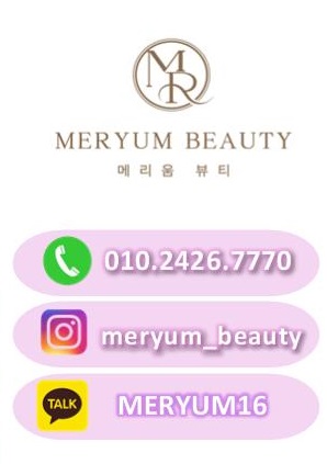 씨씨체형관리 이미지