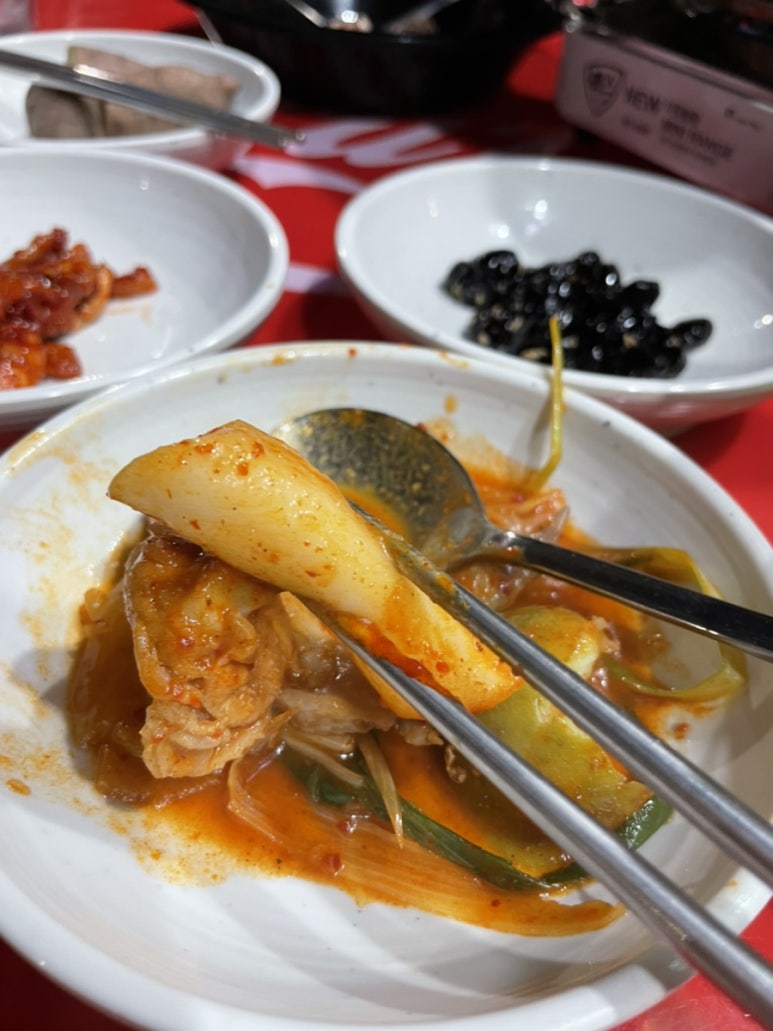 술통왕국 이미지