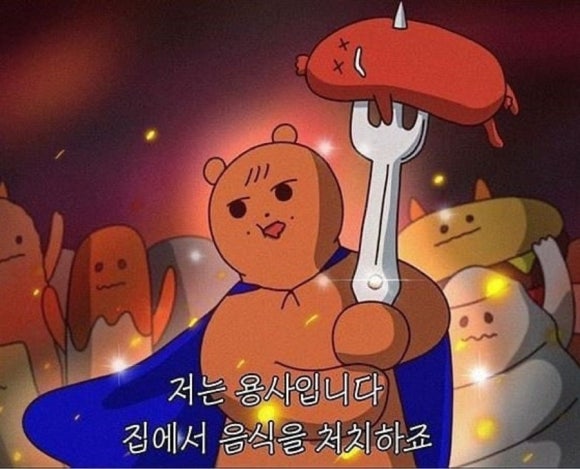 대농유통 이미지