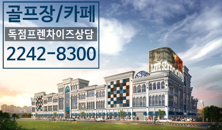 비바휘트니스 이미지