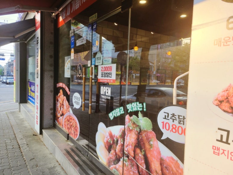 60계전북전주 이미지