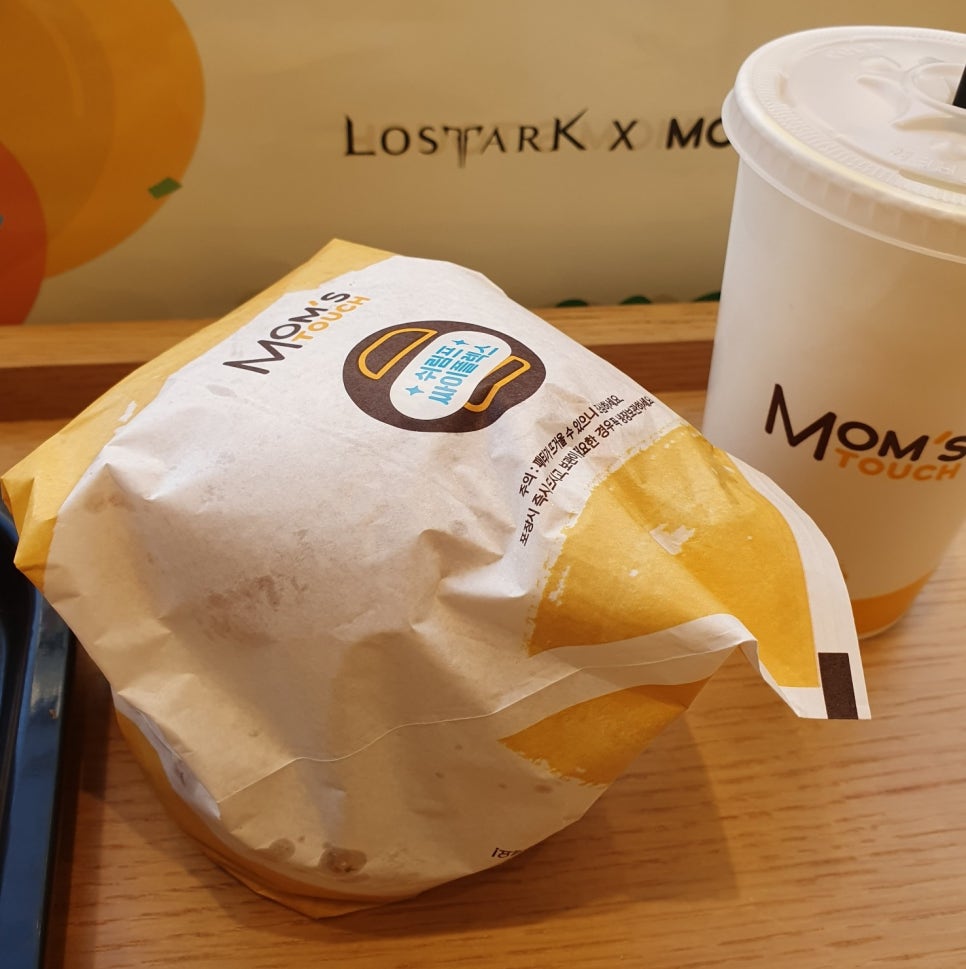 맘스터치고척 이미지