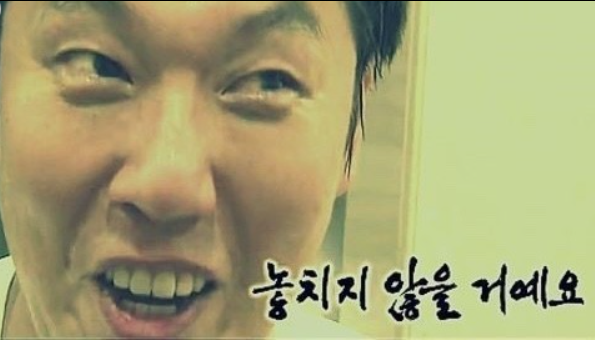 안부자닭갈비 이미지
