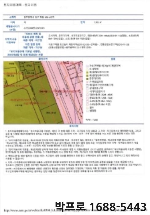 삼성메디의원 이미지