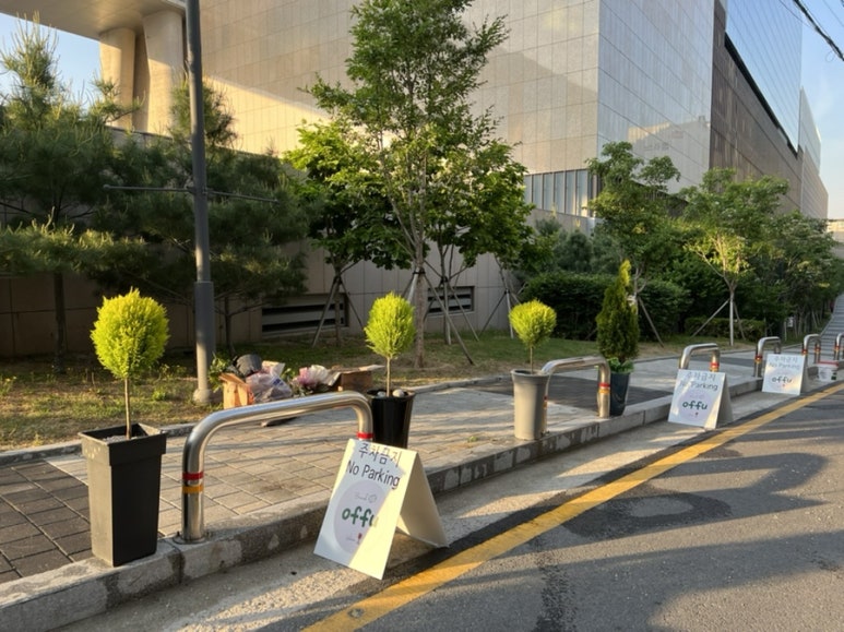 대구신세계세차장 이미지