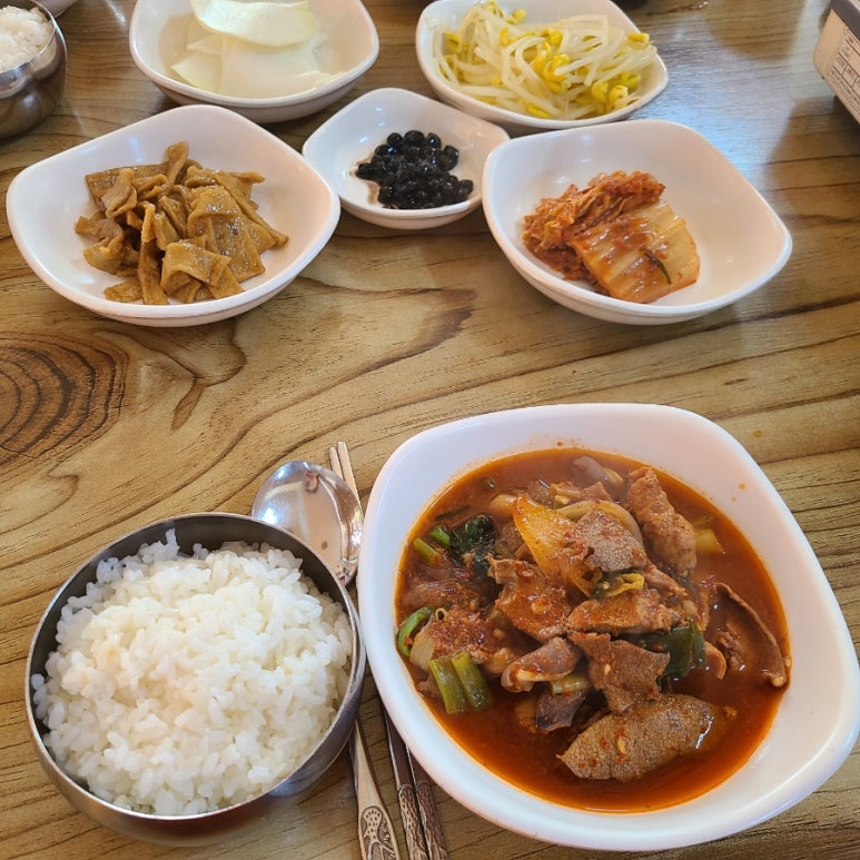 송원곱창,닭갈비 이미지