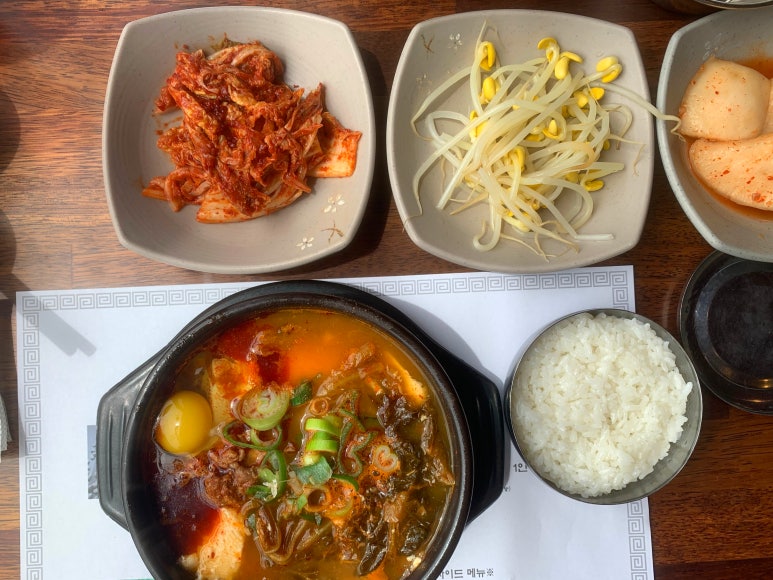 흥주선비국밥 이미지