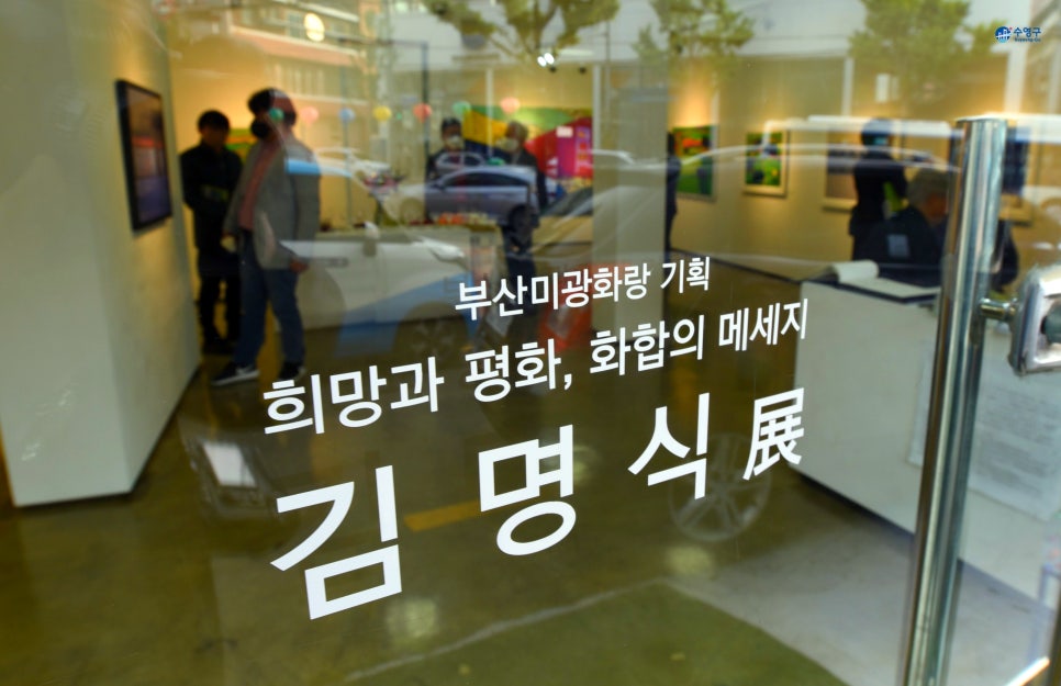 화랑기획 이미지
