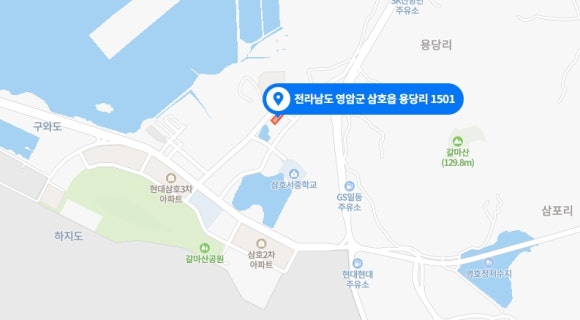 정종합 이미지