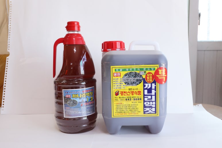 홍성새우젓상회 이미지