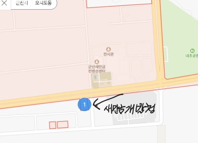 삼일건설중기 이미지