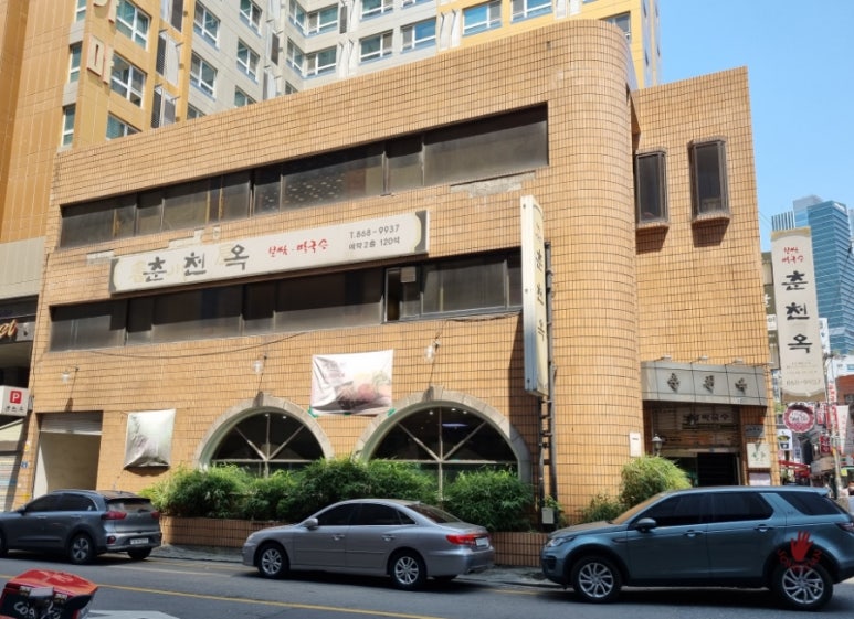 가산(춘천) 이미지