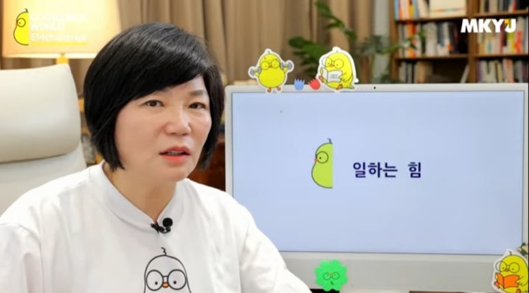 팬터하우스 이미지