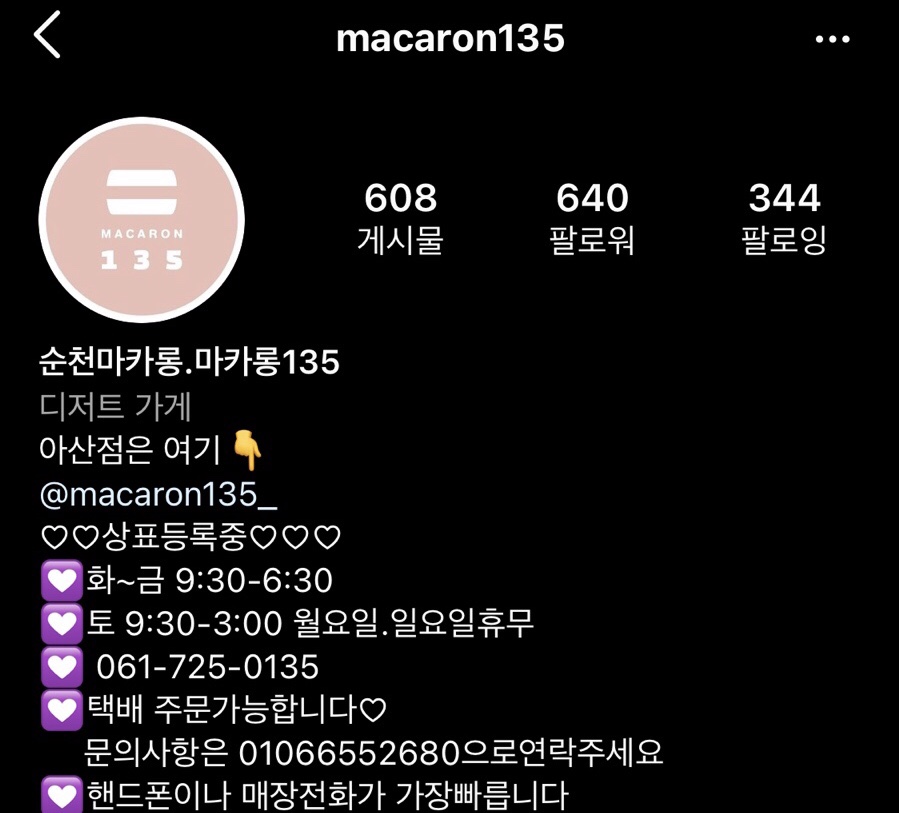 카페135 이미지