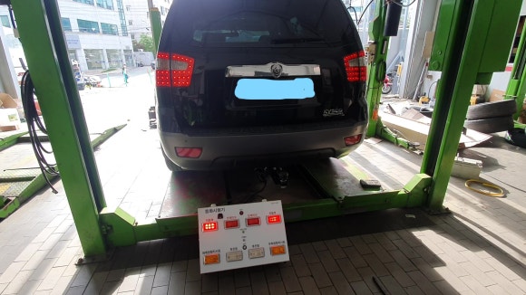 카마린 이미지