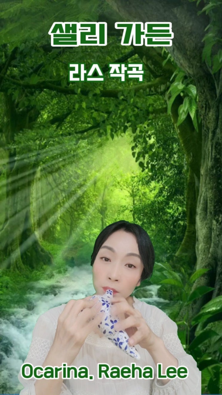 샐리가든커피 이미지