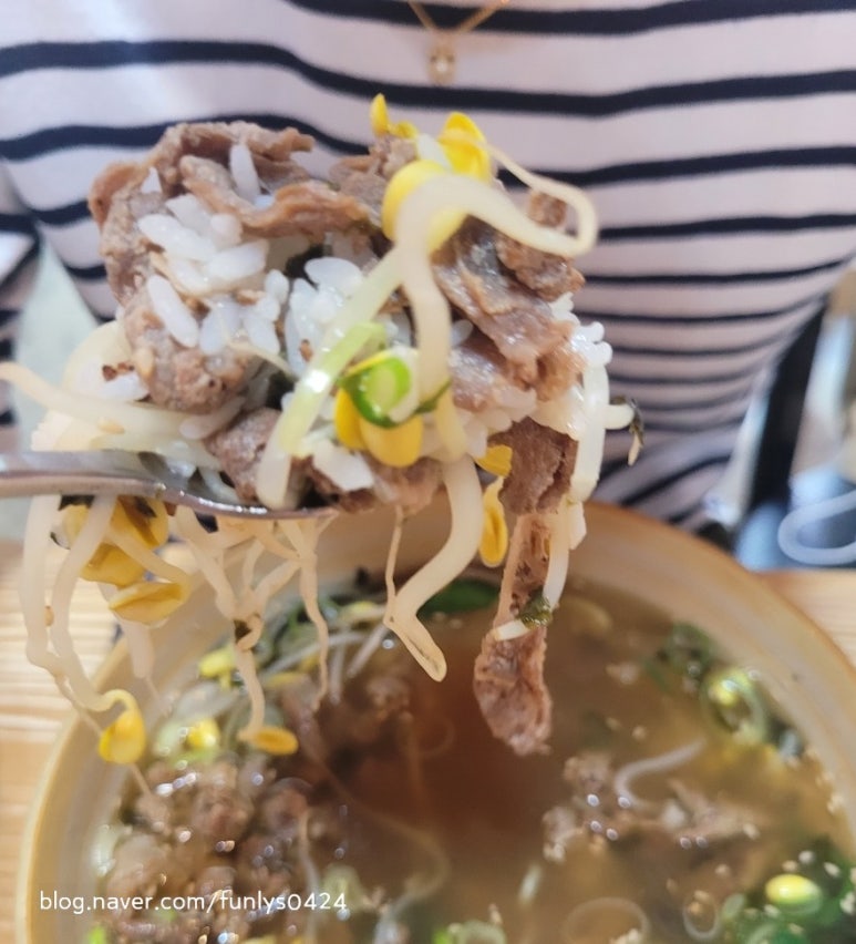 우리동네국수집 이미지