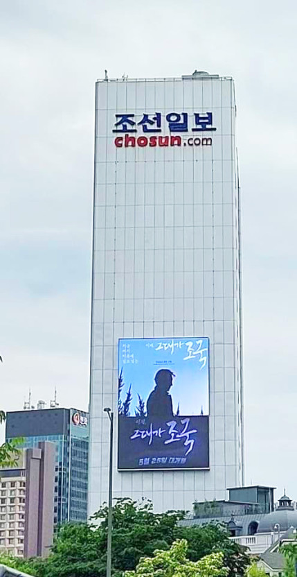 윤이나다 이미지