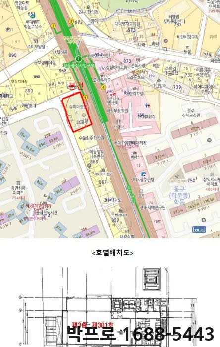 삼성메디의원 이미지