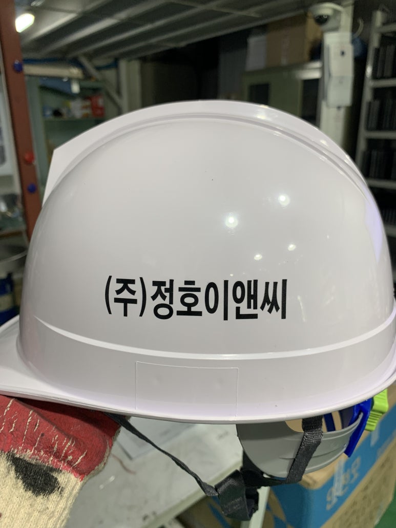 (주)정호이앤씨 이미지