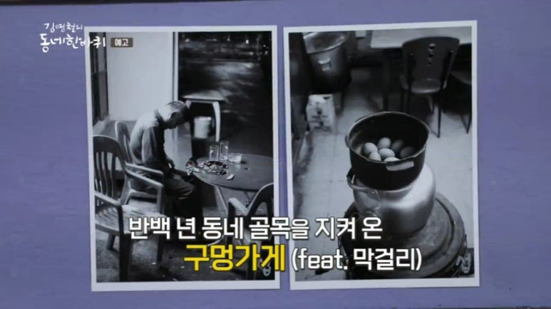 신풍슈퍼 이미지
