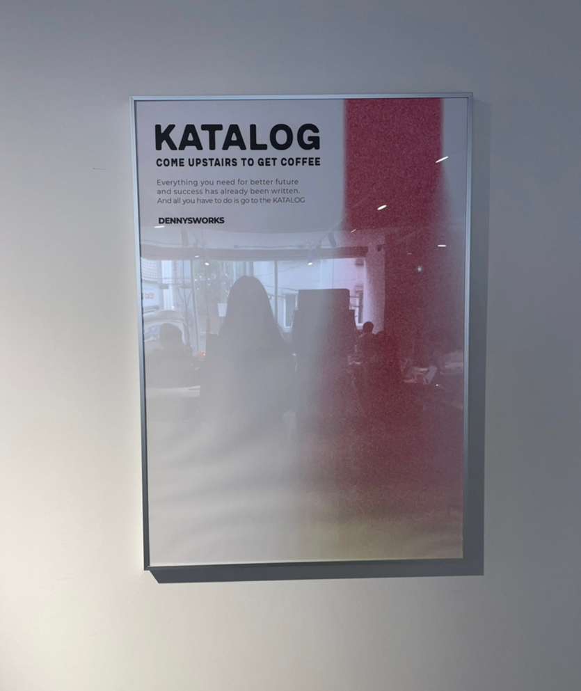 카탈로그(Katalog) 이미지