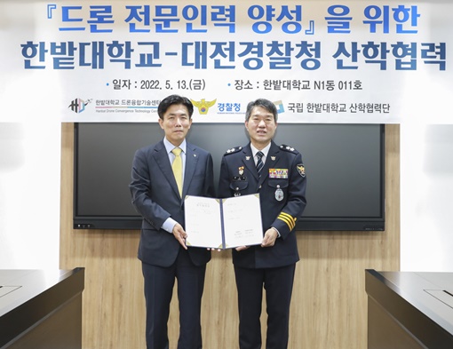 경충인력 이미지