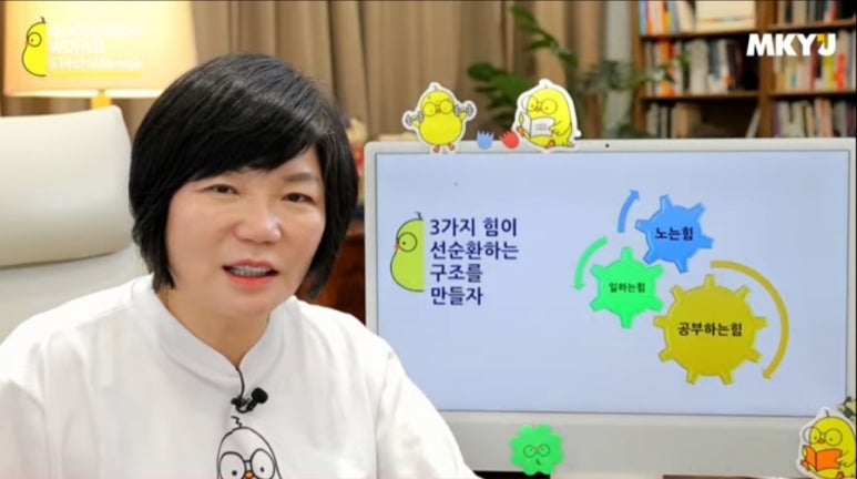 팬터하우스 이미지