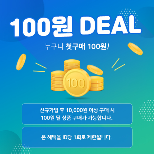 은하식품 이미지
