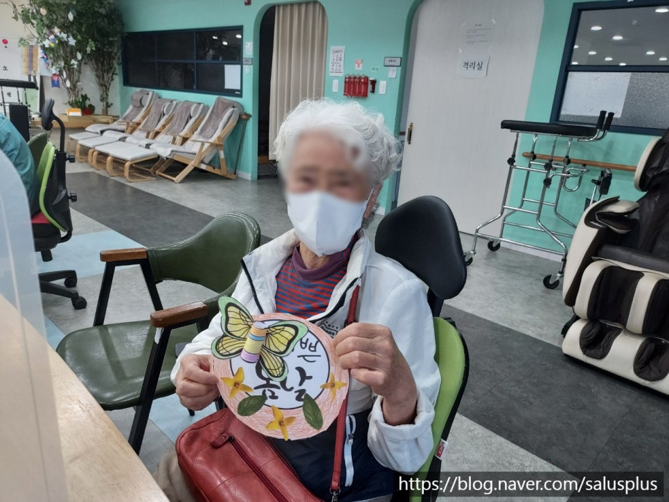 솜씨플러스 이미지