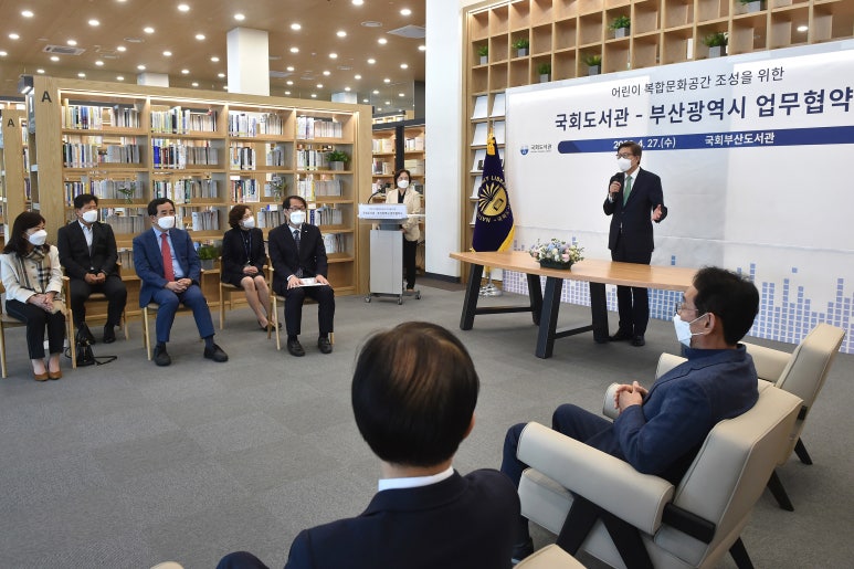가온법률사무소 이미지