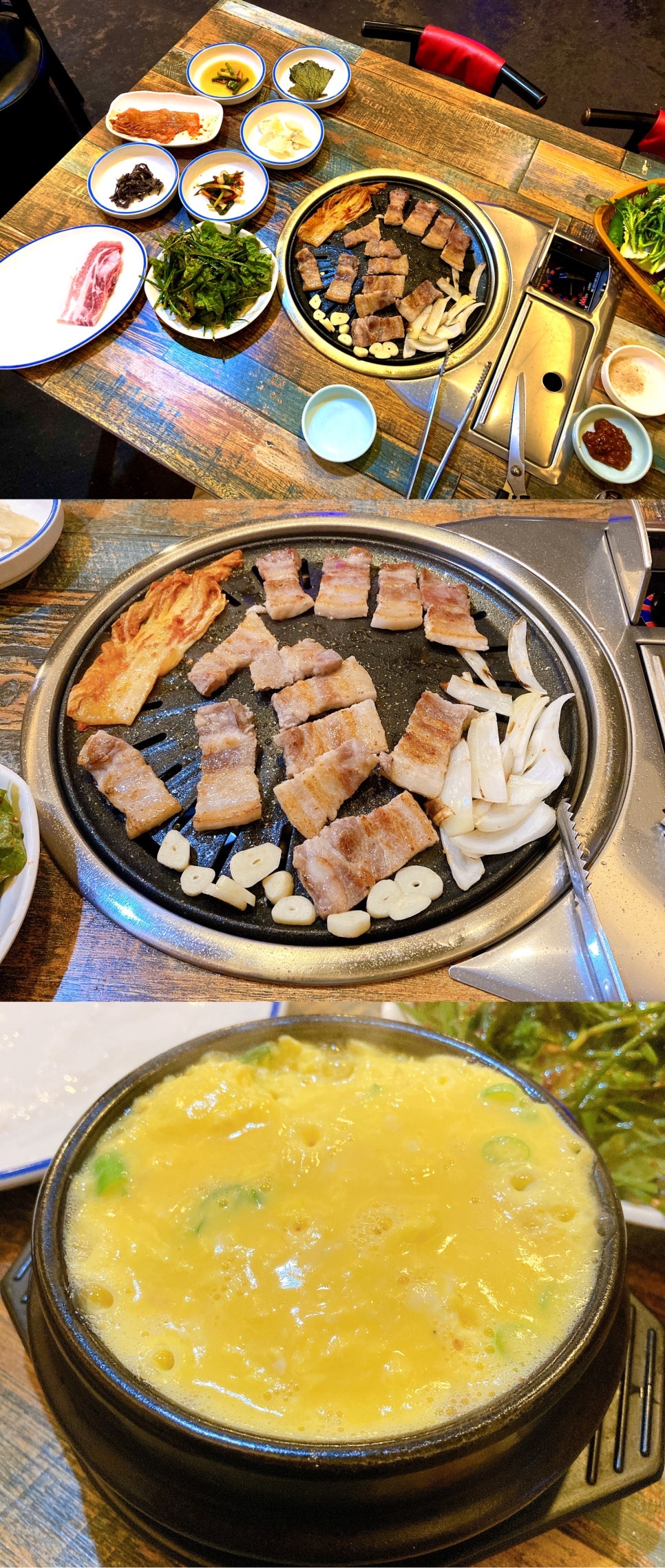 풍년포차구이 이미지