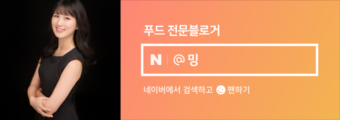 깐부치킨 신동까페거리점 사진 8
